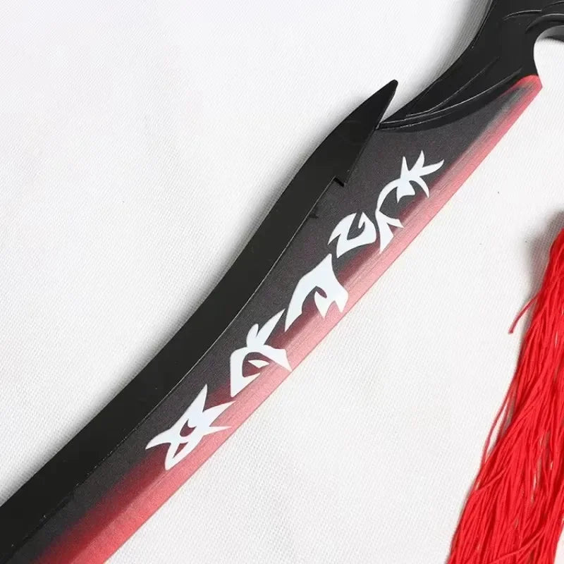 Yone Katana (42 inches)